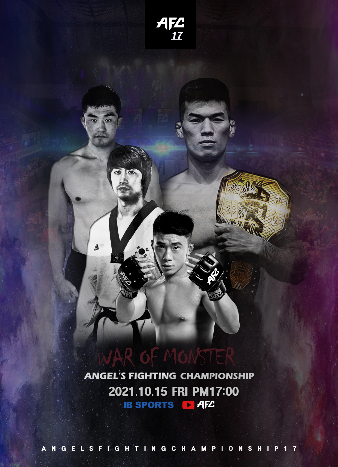 AFC 17 대회 포스터. 벨트를 둘러멘 이가 챔프 고석현이다.