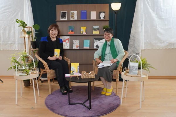 '사랑의 기억을 사유하다' 북토크 진행 현장 [마포구청 제공]