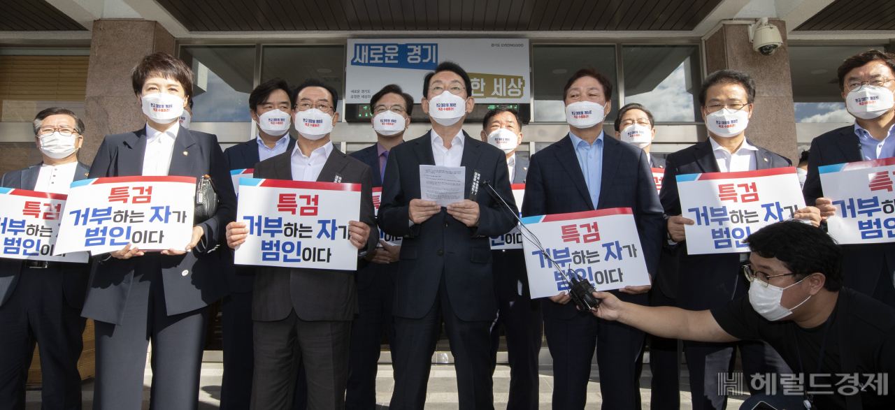 [사진=국회사진기자단]