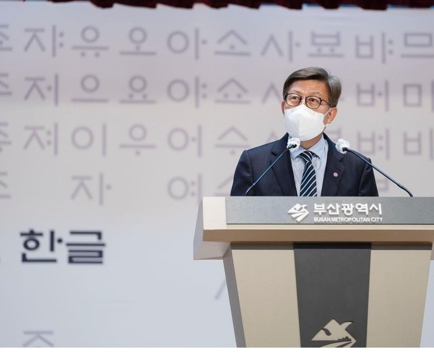 박형준 부산시장의 모습[박 시장 SNS 캡처]
