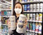 세븐일레븐과 교촌치킨이 협업해 수제맥주 ‘교촌치맥’을 출시했다. [세븐일레븐 제공]