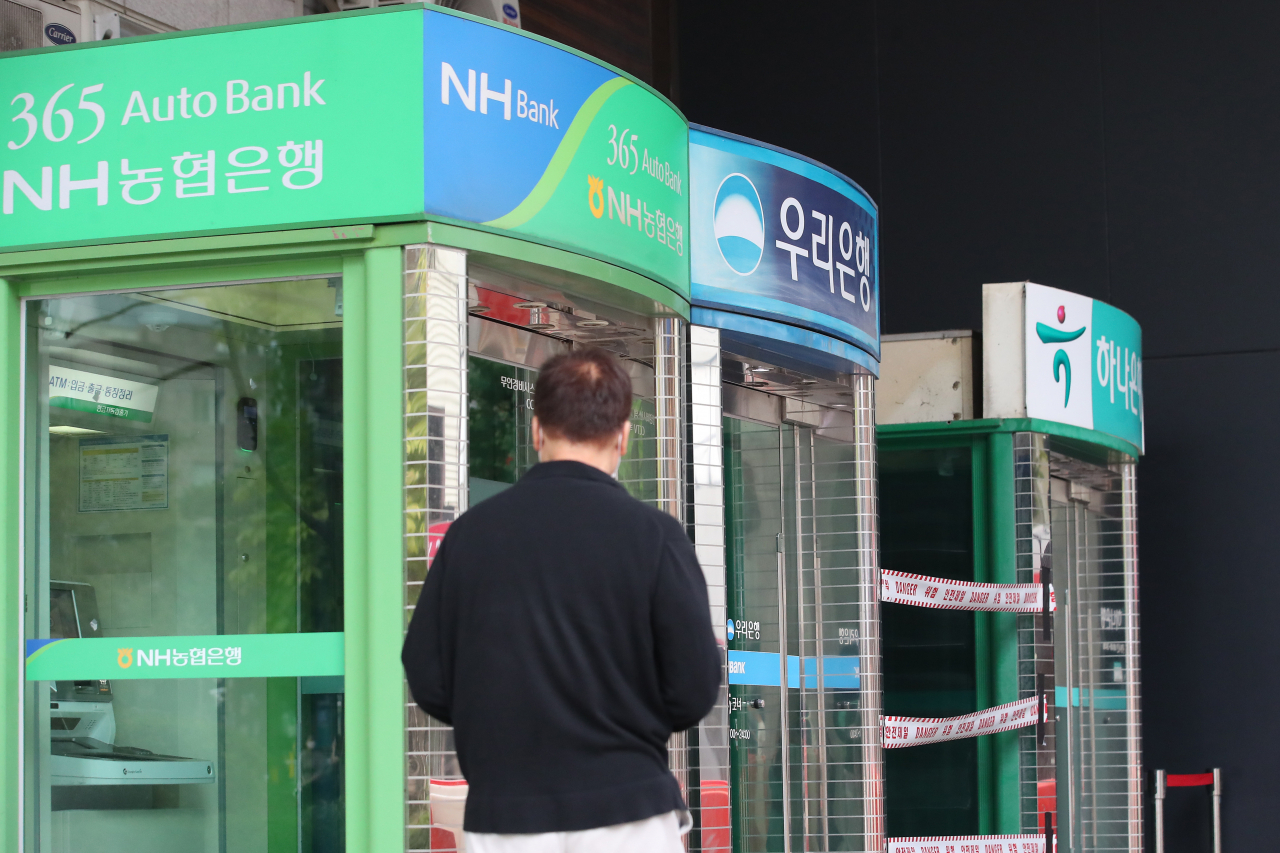 [연합]