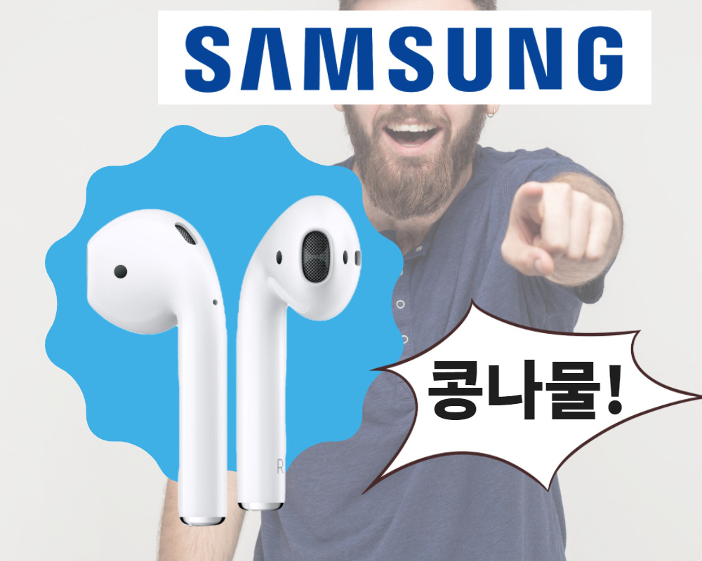 애플 무선이어폰 ‘에어팟 2세대’ 제품 이미지. [애플 제공·123rf]