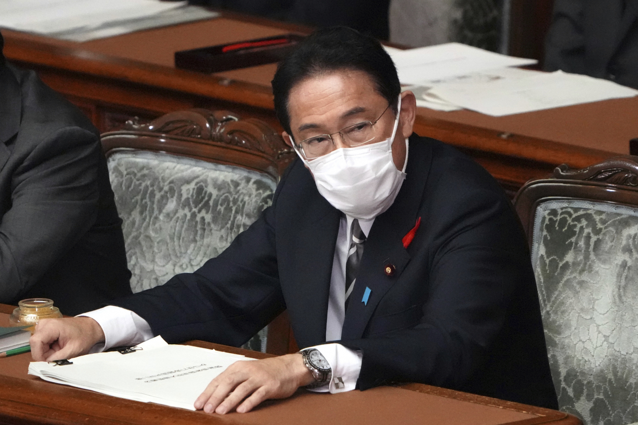 기시다 후미오(岸田文雄) 일본 총리. [AP]