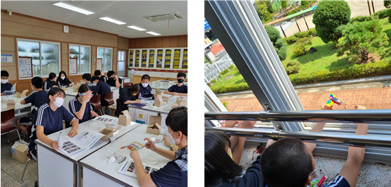 찾아가는 과학교실 프로그램에 참여한 학생들. [KBSI 제공]