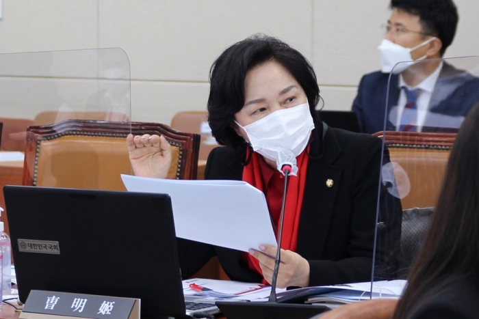 [조명희 국회의원]