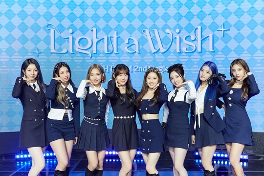 (Credit: Cube Entertainment)