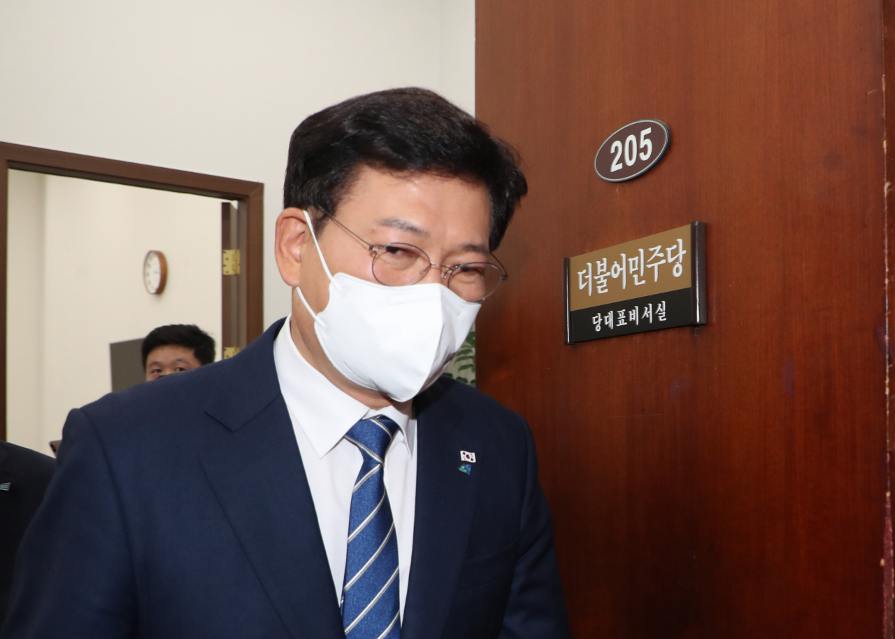 송영길 더불어민주당 대표 [연합]