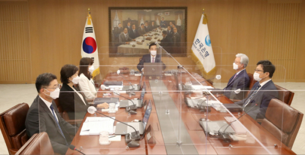 한국은행 금융통화위원회