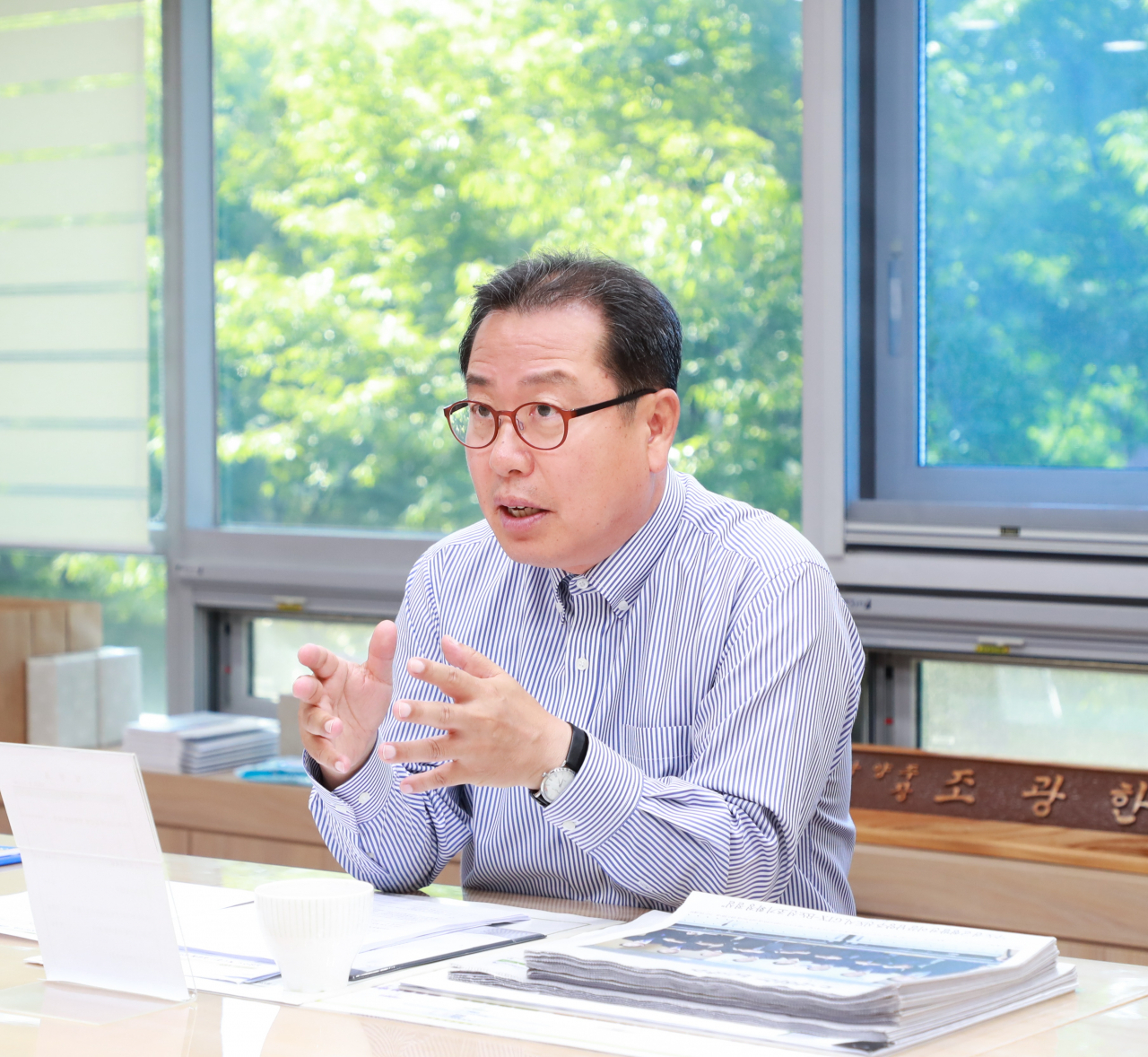 조광한 남양주시장