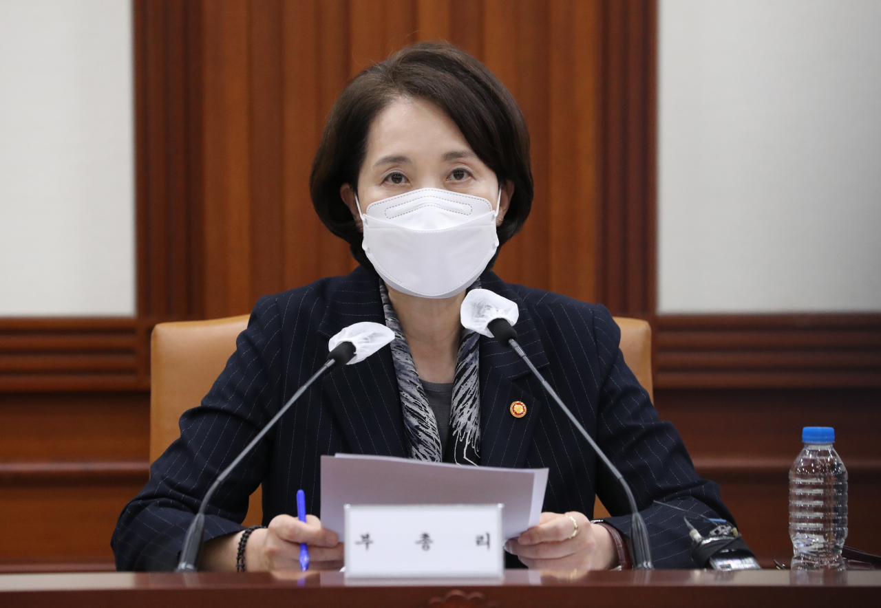 유은혜 사회부총리 겸 교육부 장관. [연합]