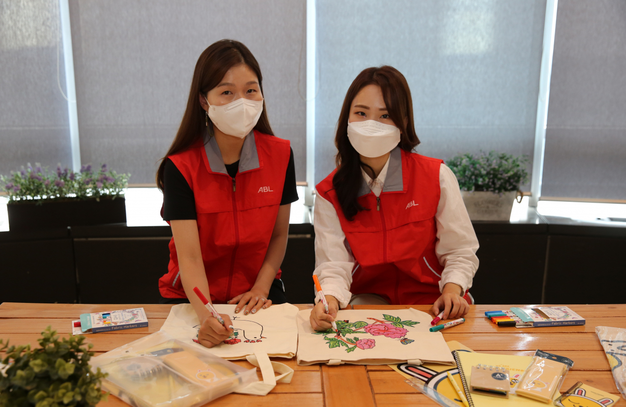 [ABL생명 제공]
