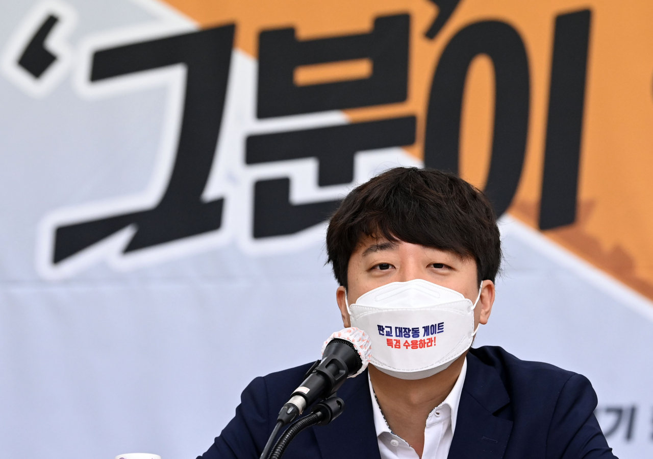 국민의힘 이준석 대표가 14일 오전 경기도 수원 장안구 국민의힘 경기도당에서 열린 현장 최고위원회의에서 발언하고 있다. [연합]