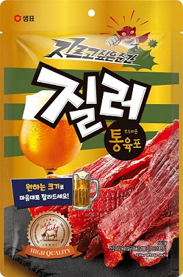 [샘표 제공]