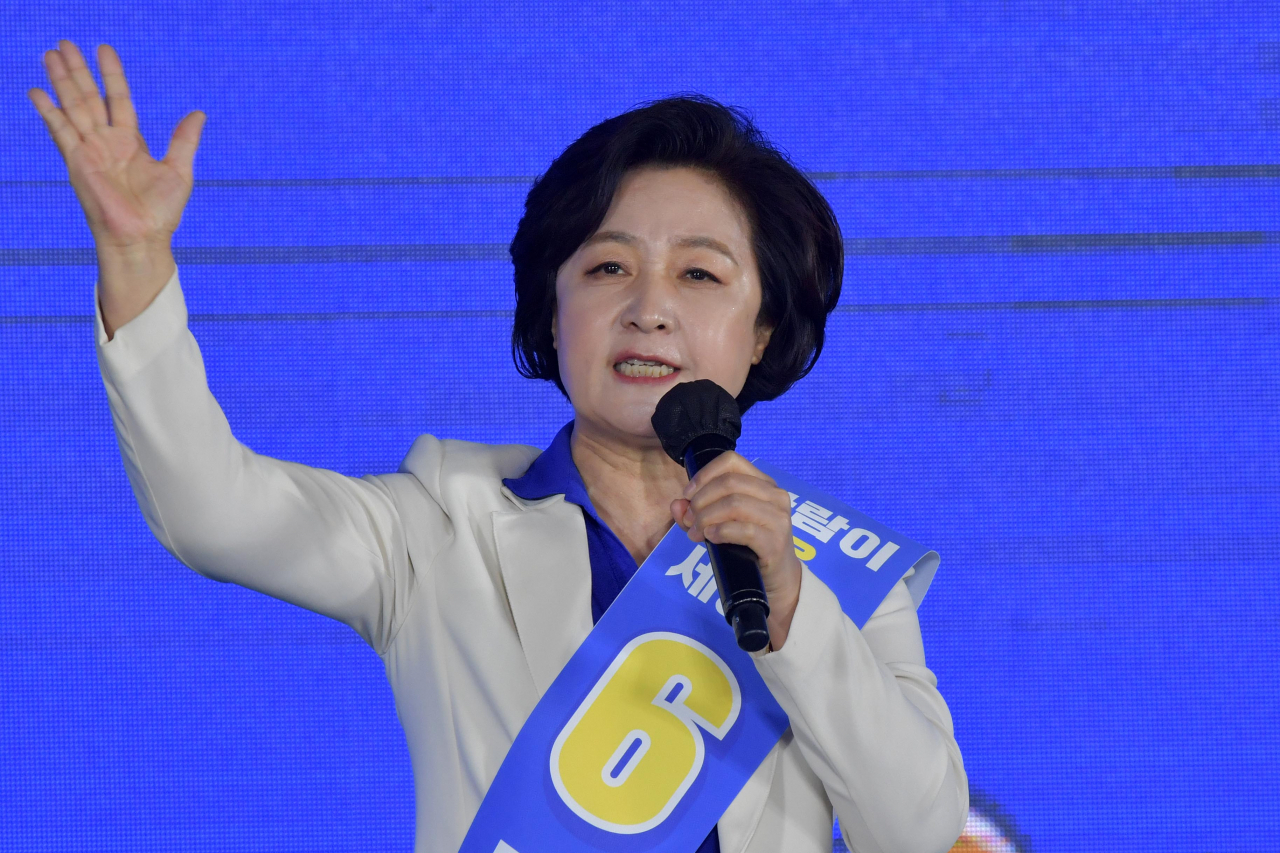추미애 전 법무부 장관. [연합]