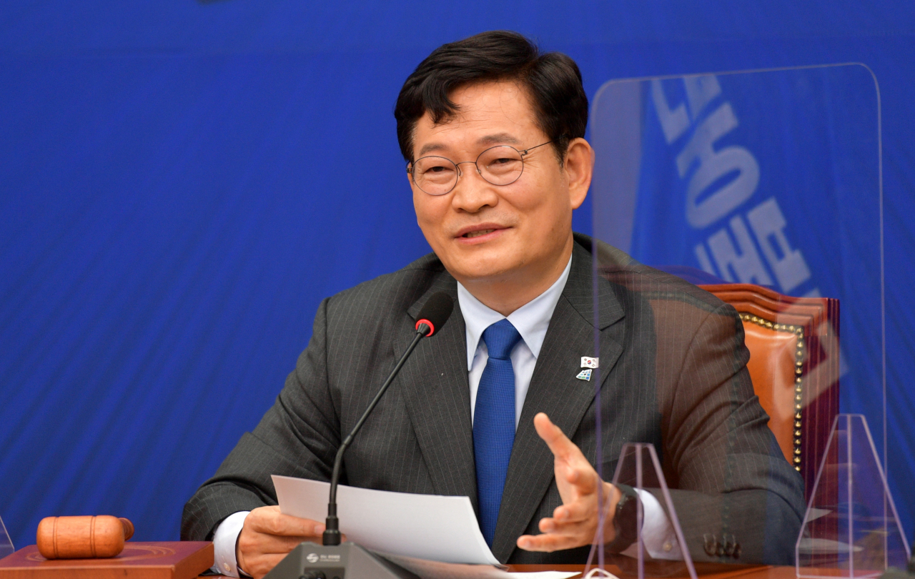 더불어민주당 송영길 대표가 15일 국회에서 열린 최고위원회의에서 발언하고 있다. [연합뉴스 제공]