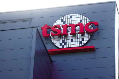 대만 신주시에 위치한 TSMC 본사 건물의 모습 [로이터 자료]