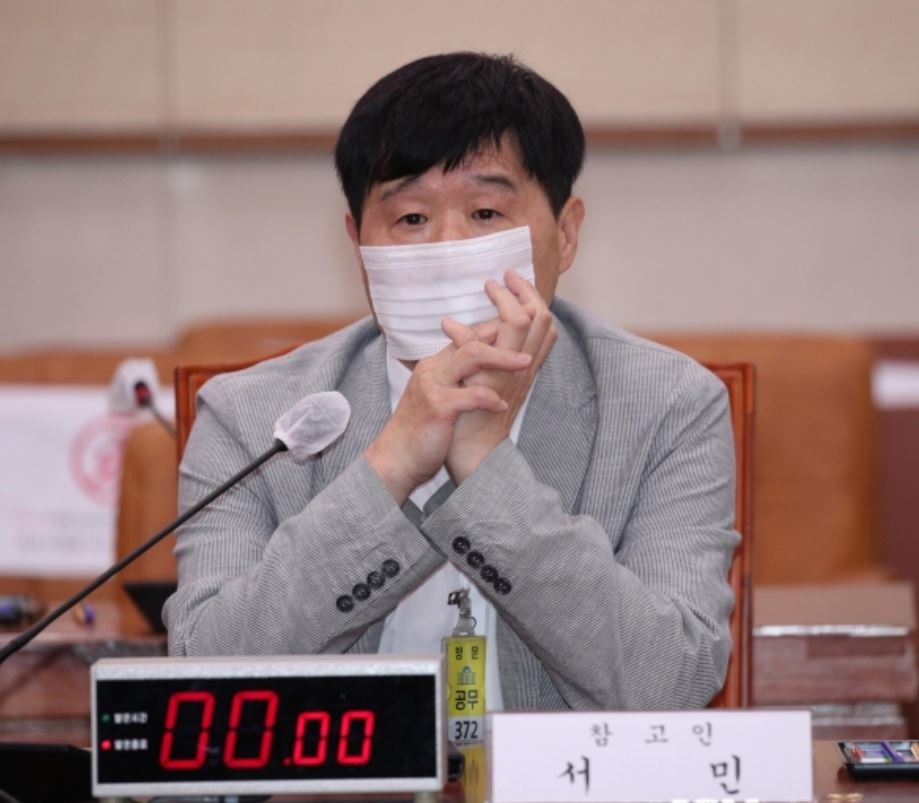 연합