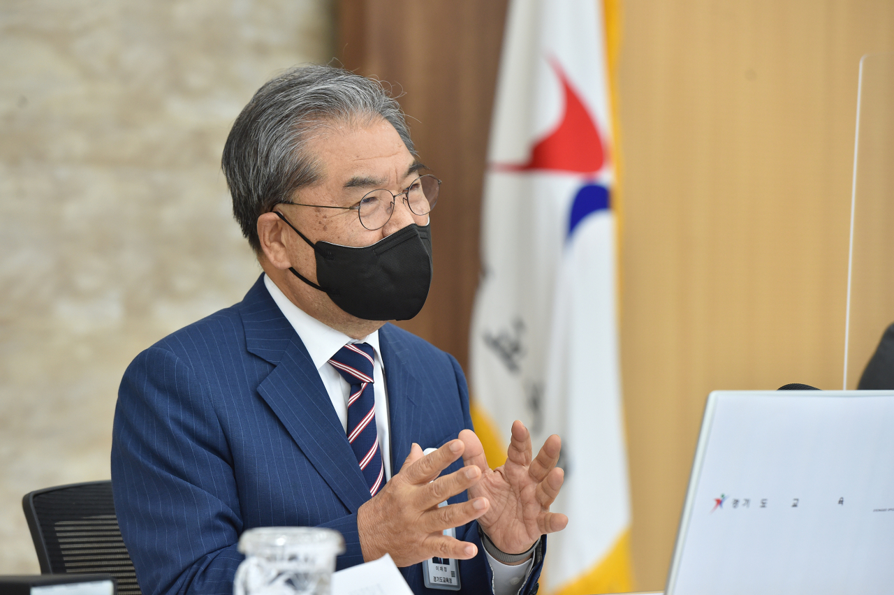 [이재정 경기교육감]