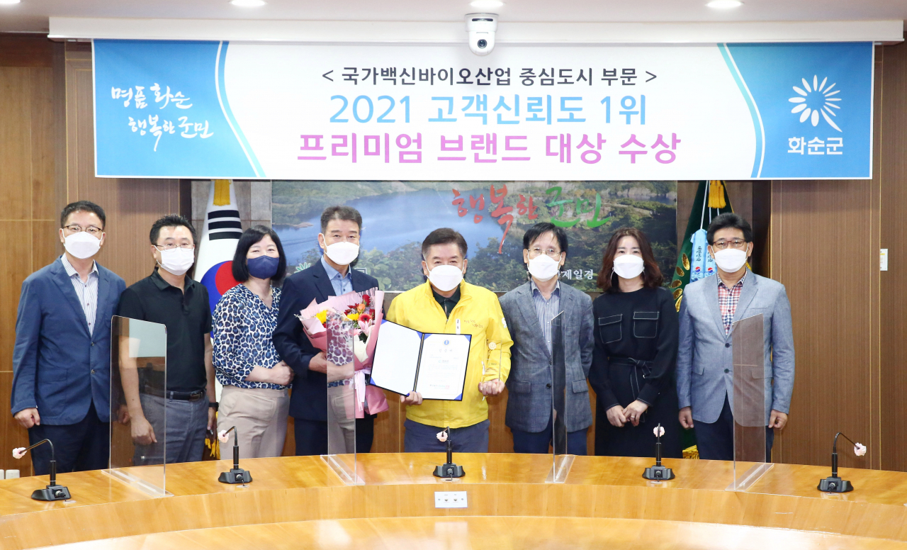 프리미엄 브랜드대상 수상 기념사진