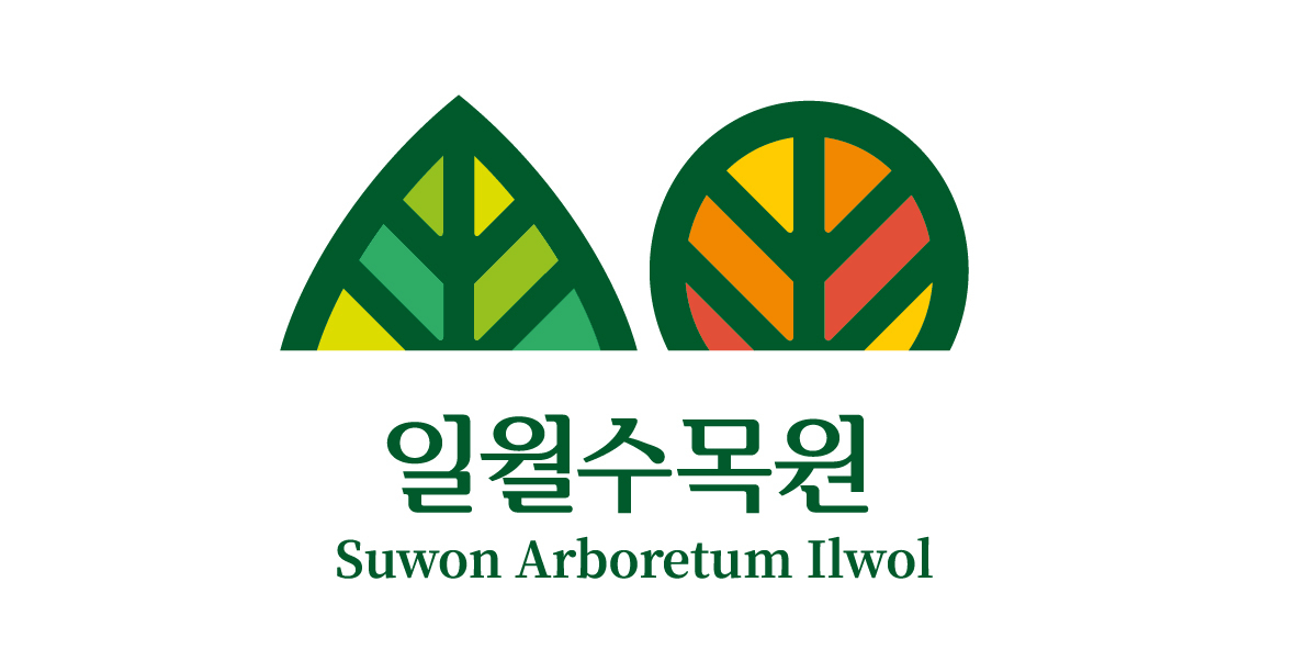 [수원시 제공]