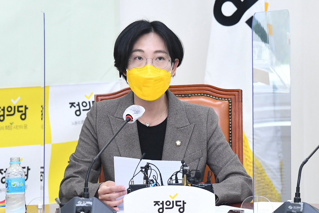 장혜영 정의당 의원 [연합뉴스 제공]
