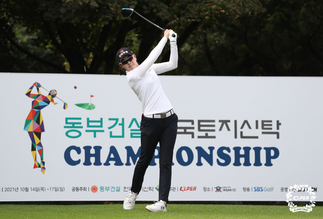 이정민 [KLPGA 제공]