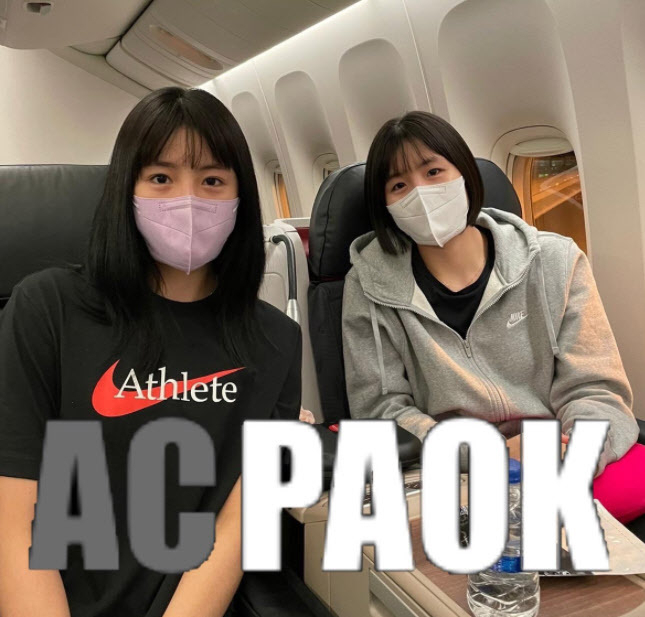 PAOK 구단 트위터 캡처