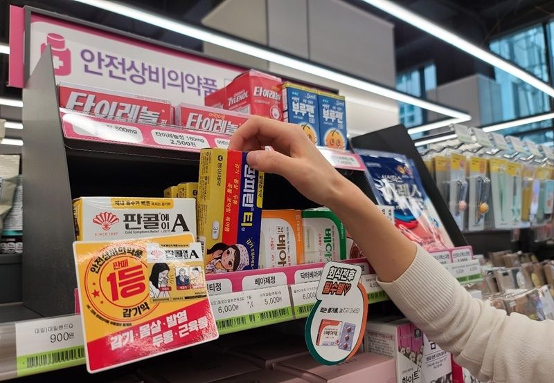 가을 한파에 편의점 감기약과 주요 동절기 상품 매출이 크게 증가한 것으로 나타났다.[CU 제공]