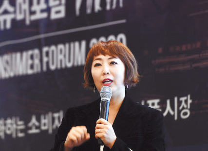홍신애 요리연구가. [헤럴드DB]