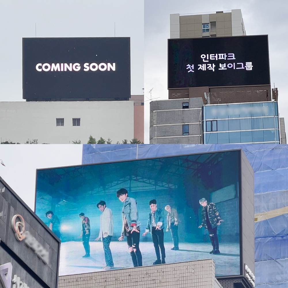 [사진 제공 : 인터파크뮤직플러스]