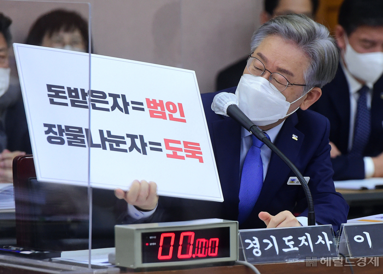 [사진=국회사진기자단]