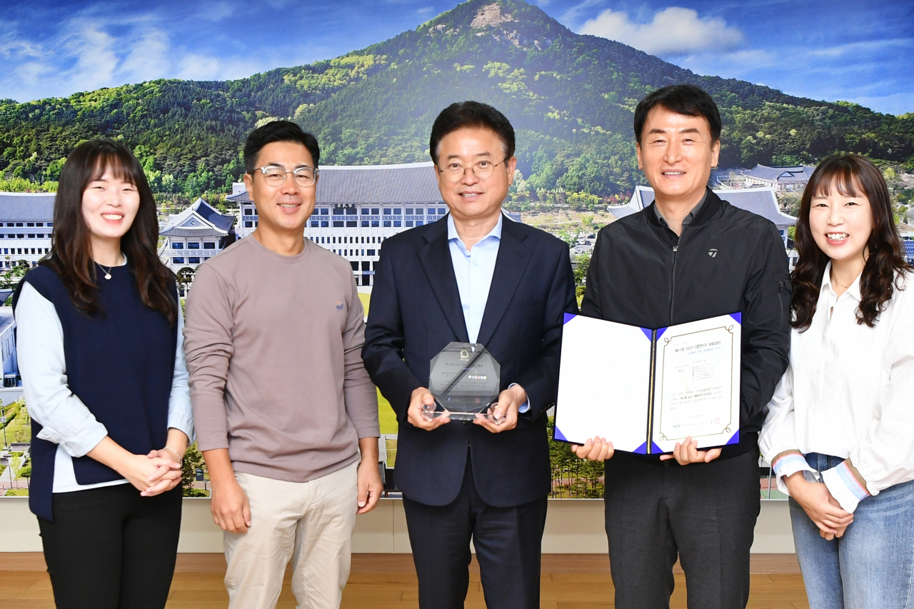 [경북도 제공]