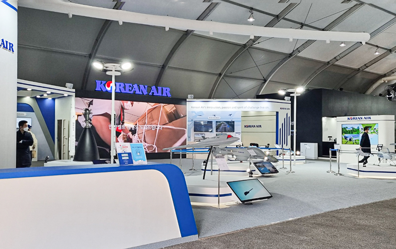 서울 ADEX 2021에 참가한 대한항공 전시관 전경. [대한항공 제공]