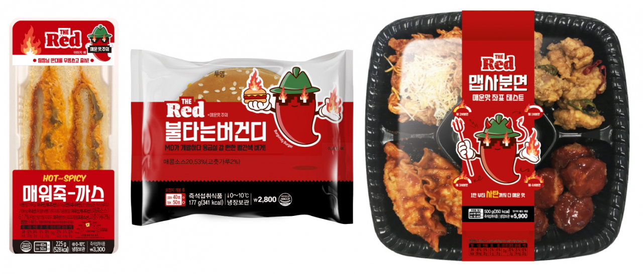 이마트24 딜리셔스 탐험대의 첫 상품 콘셉트는 '매혹적인 악마의 매운맛'. 왼쪽부터 매워 죽까쓰 샌드위치, 불타는 버건디 햄버거, ‘맵사분면 매운맛 좌표 테스트’. [이마트24 제공]