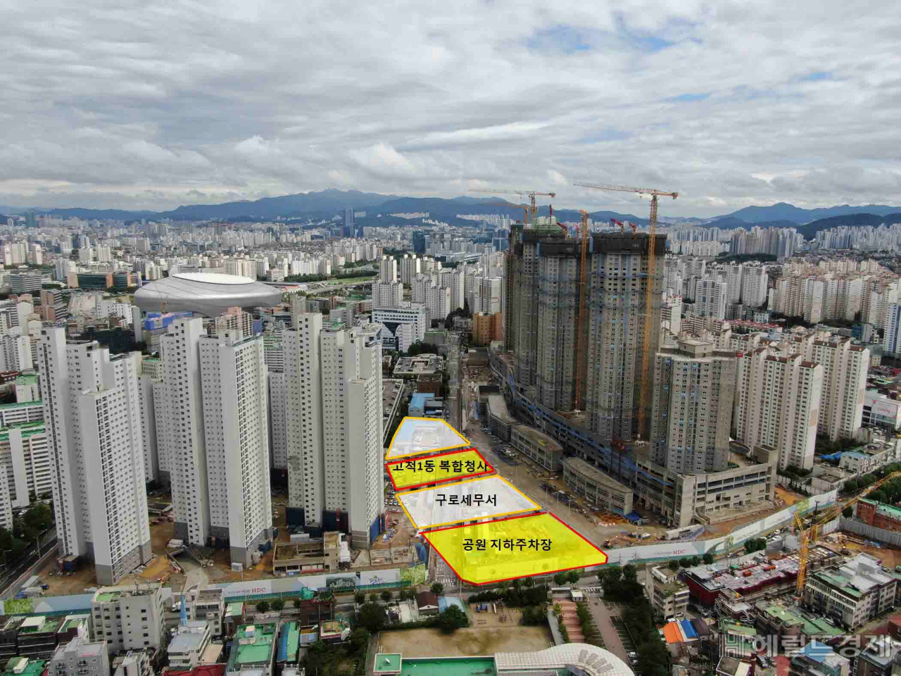 고척1동 청사 복합화 사업 위치. [구로구 제공]