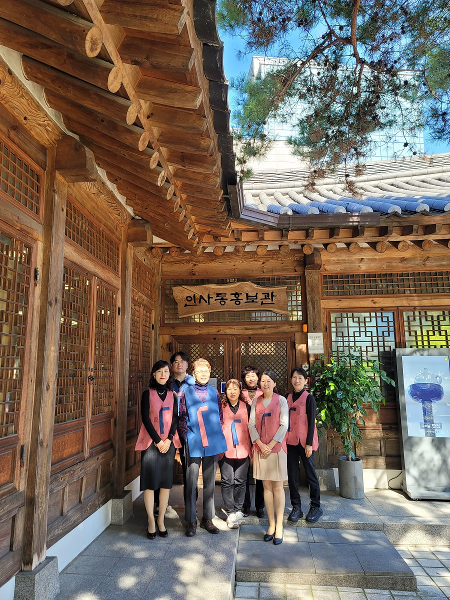 인사동 홍보관. [종로구 제공]
