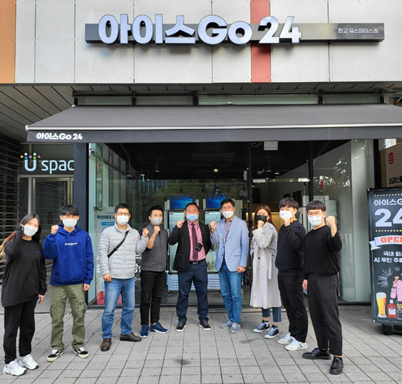 도시공유플랫폼은 경기 성남시 판교테크노밸리에 AI 무인판매점 ‘아이스Go 24’를 오픈했다. [도시공유플랫폼 제공]