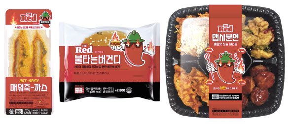 이마트24 딜리셔스 탐험대의 첫 상품 콘셉트는 ‘매혹적인 악마의 매운맛’. 왼쪽부터 매워 죽까쓰 샌드위치, 불타는 버건디 햄버거, ‘맵사분면 매운맛 좌표 테스트’. [이마트24 제공]
