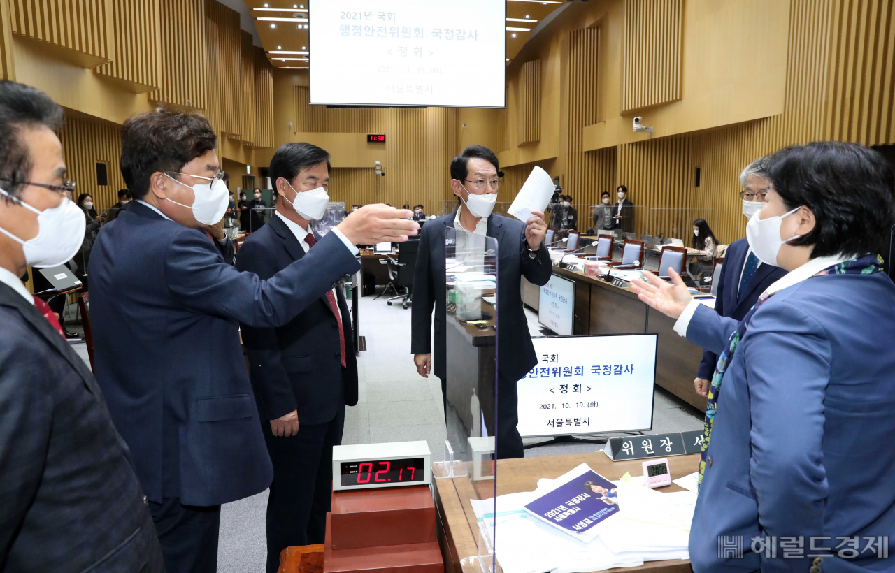 [사진=국회사진기자단]