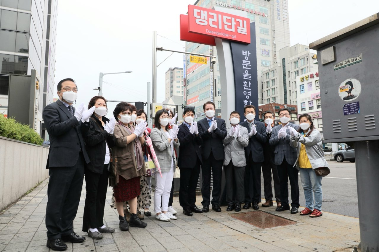 댕리단길 기둥제막[안양시 제공]