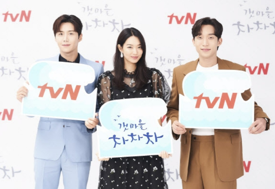 tvN드라마 '갯마을 차차차' 출연진. 왼쪽부터 배우 김선호, 신민아, 이상이 [tvN 캡처]