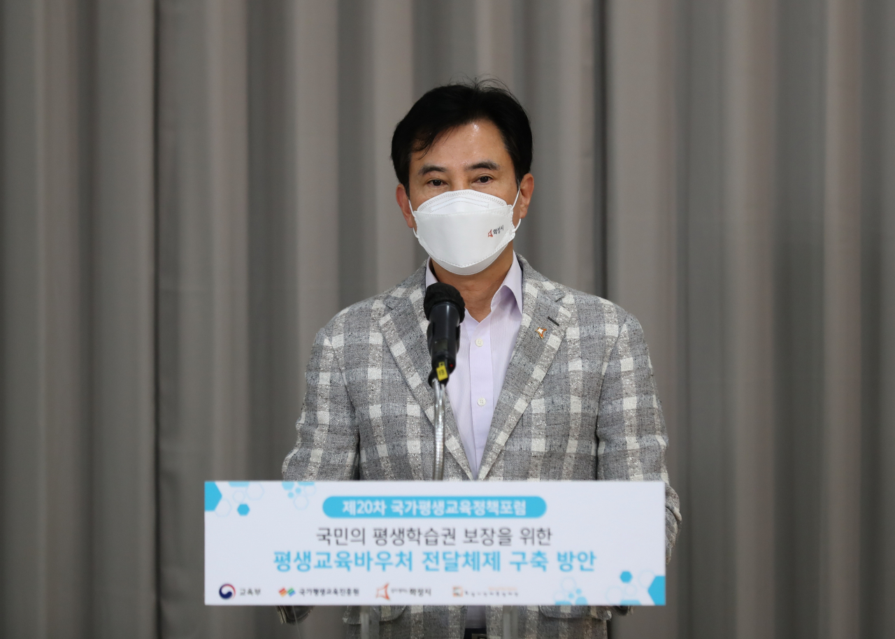 서철모 화성시장.
