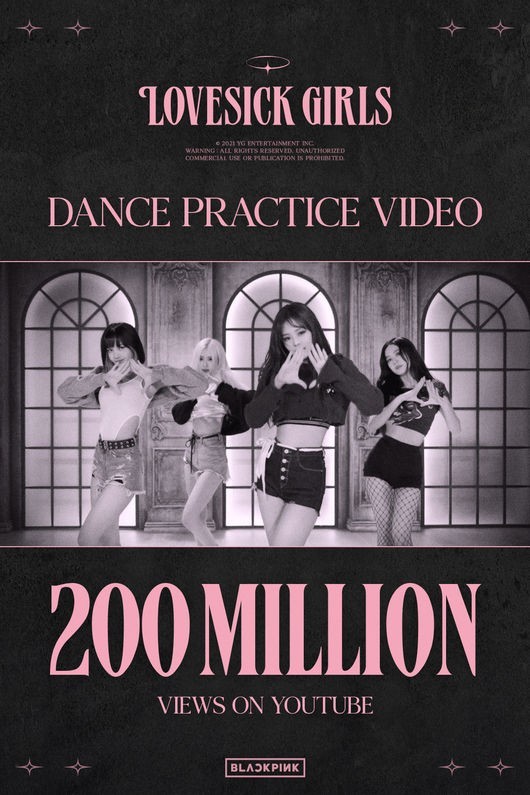 (Credit: YG Entertainment)