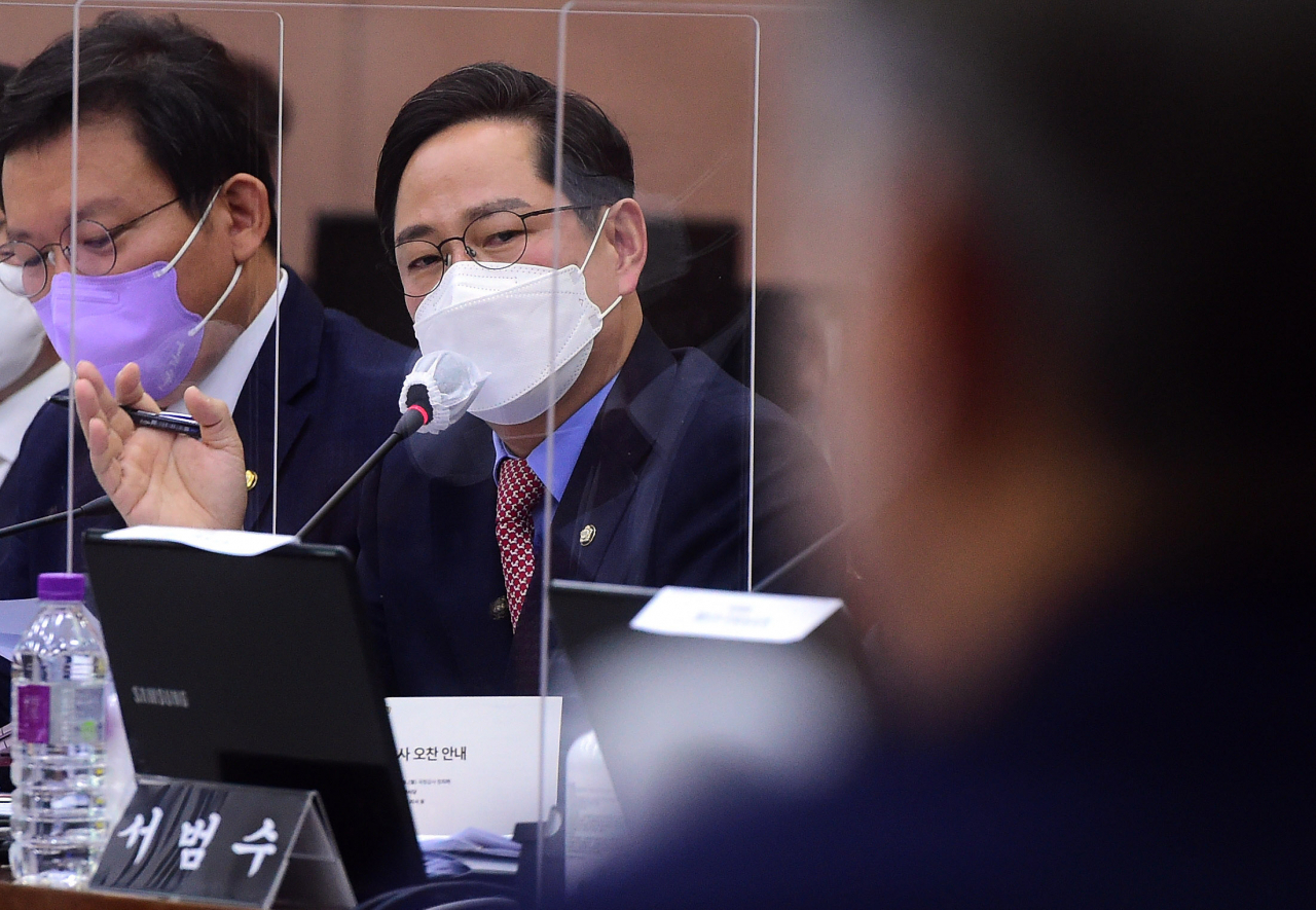 박수영 국민의힘 의원. [연합]