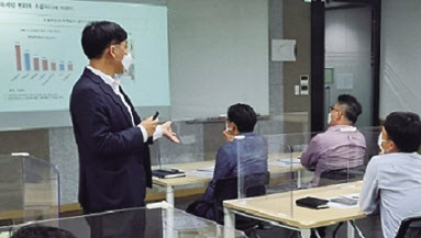 대한상공회의소 서울기술교육센터에서 실시된 중소기업 직원 역량 강화 현장교육. [서울기술교육센터 제공]