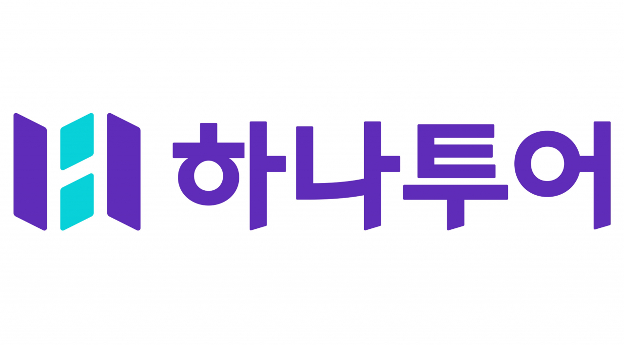 하나투어 새 CI