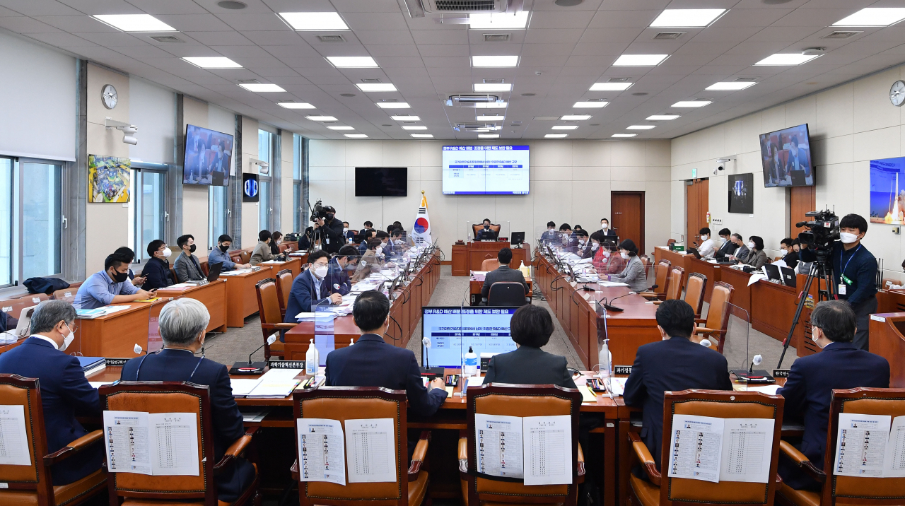 20일 서울 여의도 국회에서 과학기술정보방송통신위원회의 과학기술정보통신부 종합감사가 열리고 있다. [국회사진기자단]