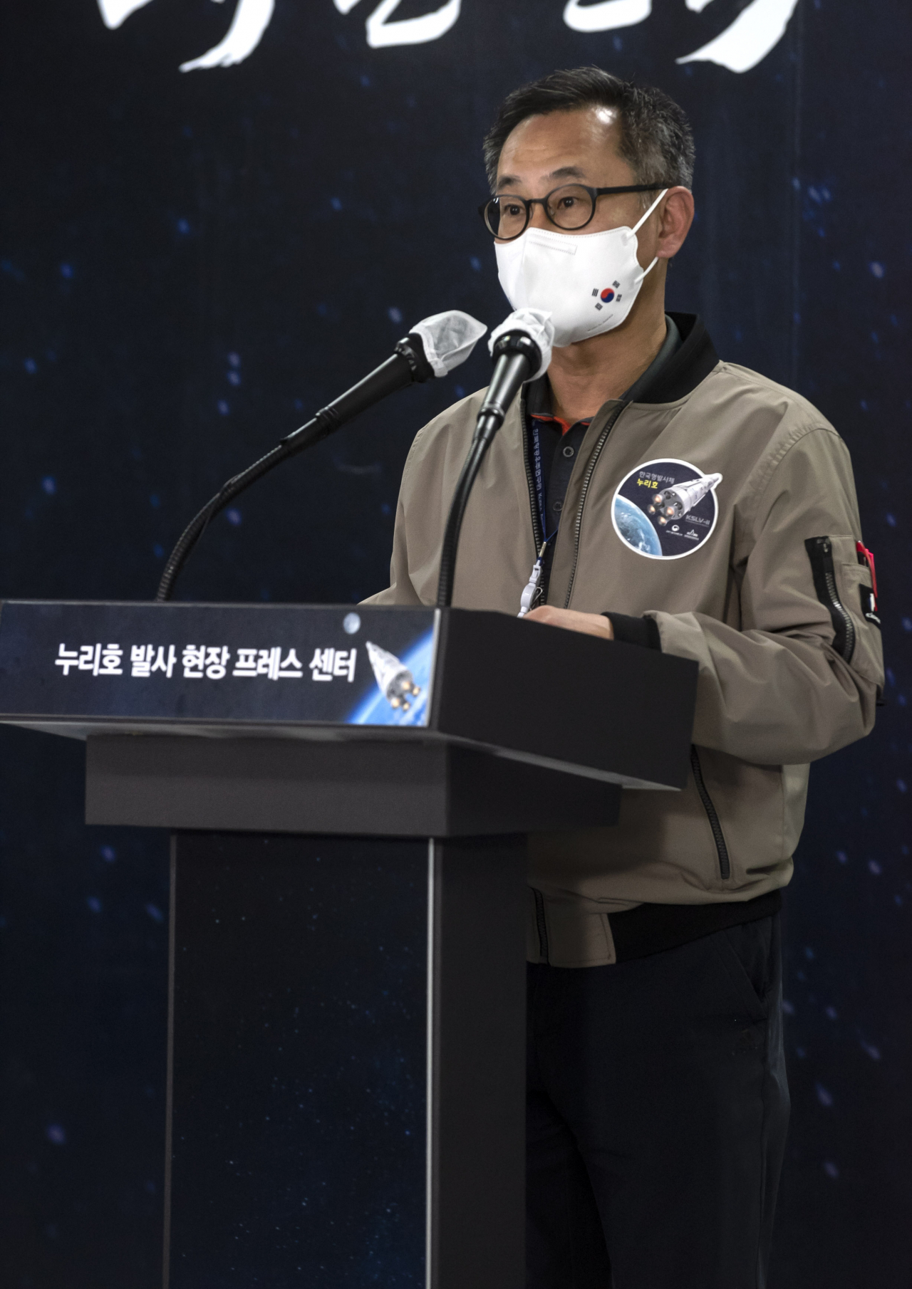 오승협 항우연 발사체추진기관개발부장이 20일 오후 열린 브리핑에서 발사준비 현황을 설명하고 있다.[한국항공주우연구원 제공]
