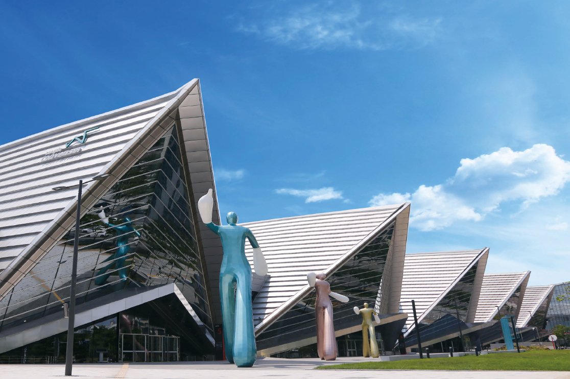 Incheon’s Yeonsu-gu to host UNESCO’s Learning Cities conference next ...